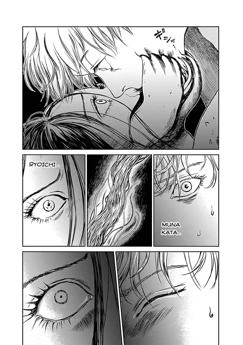 Mushihime - Capítulo 22 - Página 14 - LectorTMOo