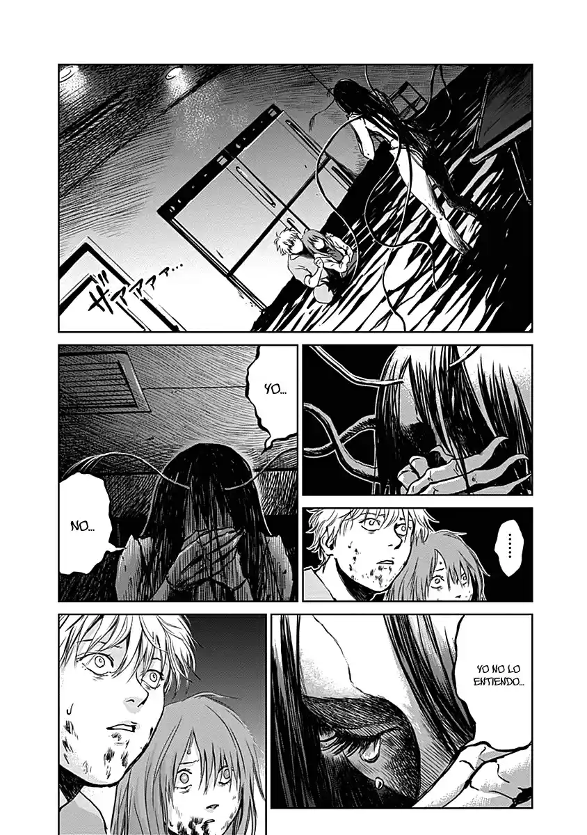 Mushihime - Capítulo 22 - Página 21 - LectorTMOo