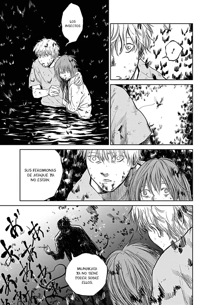 Mushihime - Capítulo 23 - Página 7 - LectorTMOo