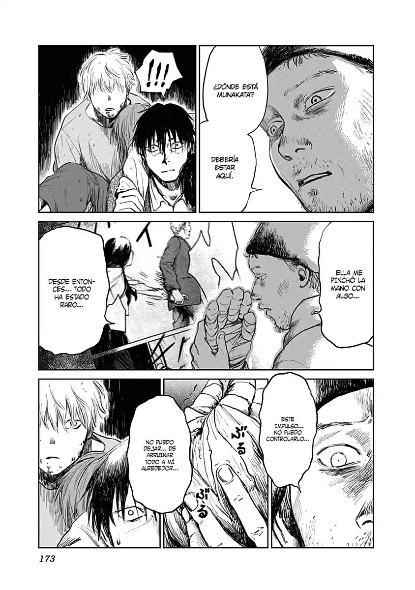 Mushihime - Capítulo 23 - Página 18 - LectorTMOo