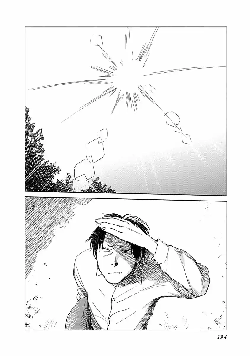 Mushihime - Capítulo 24 - Página 17 - LectorTMOo