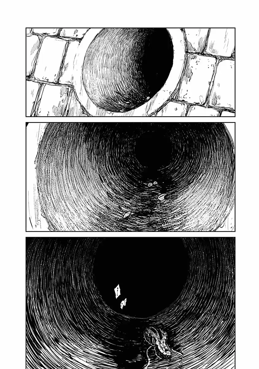 Mushihime - Capítulo 24 - Página 25 - LectorTMOo