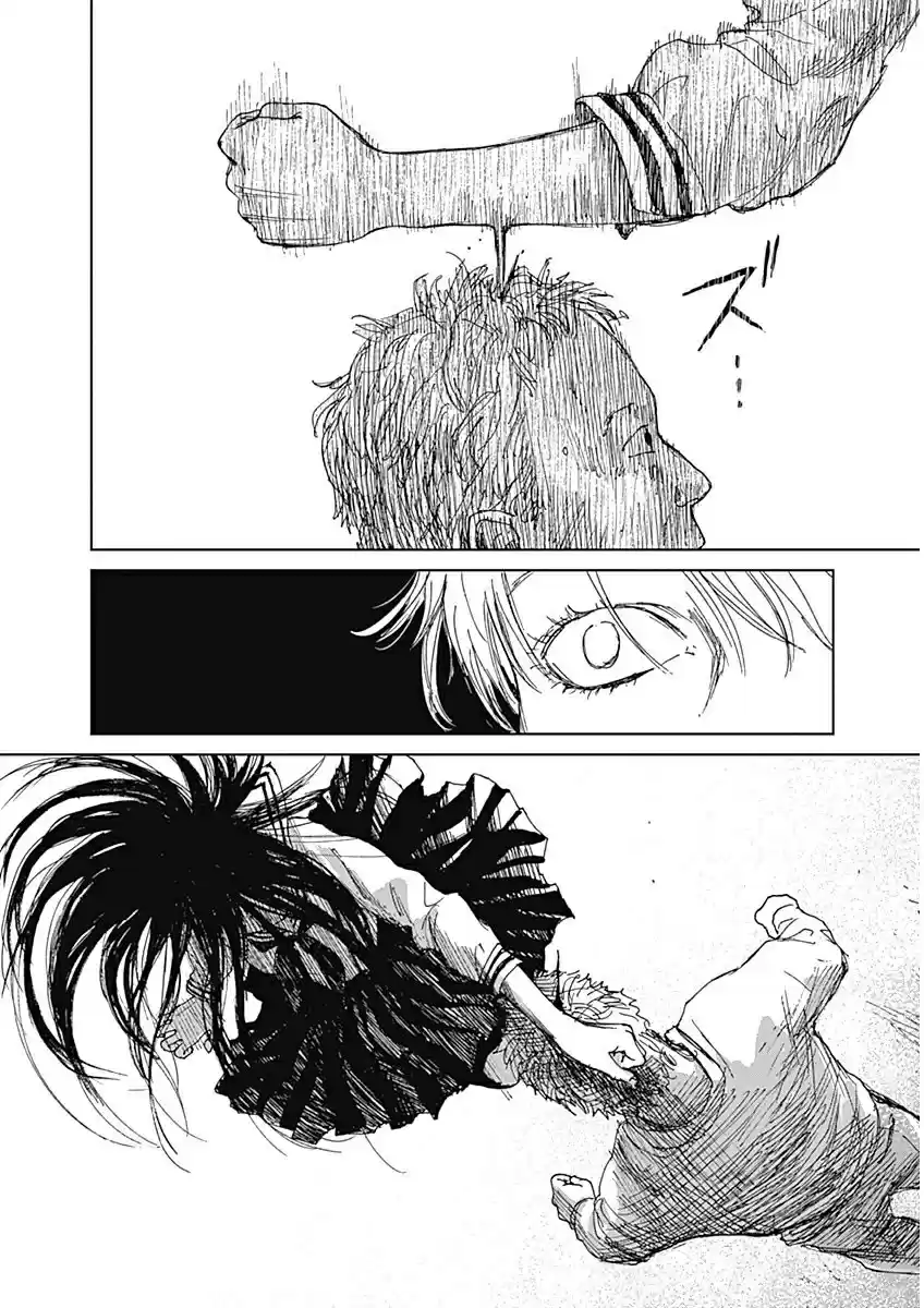 Mushihime - Capítulo 4 - Página 10 - LectorTMOo