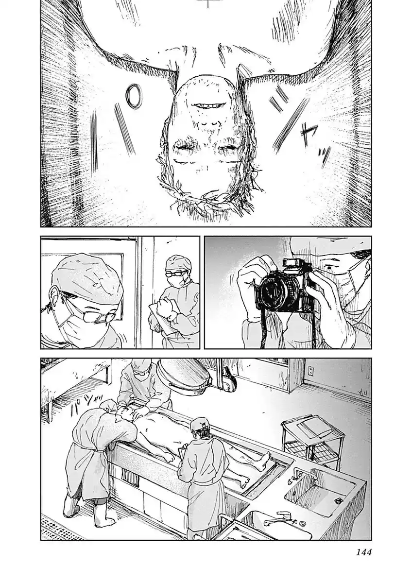 Mushihime - Capítulo 5 - Página 14 - LectorTMOo