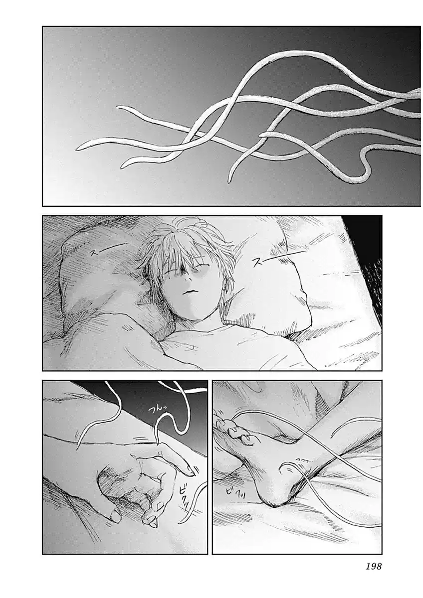 Mushihime - Capítulo 7 - Página 23 - LectorTMOo