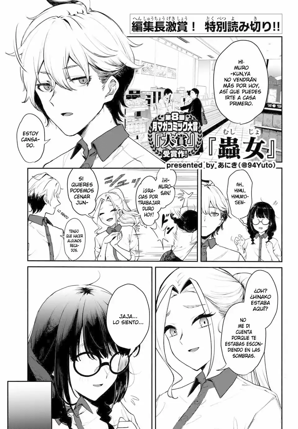 Mushijo - Capítulo - Página 2 - LectorTMOo