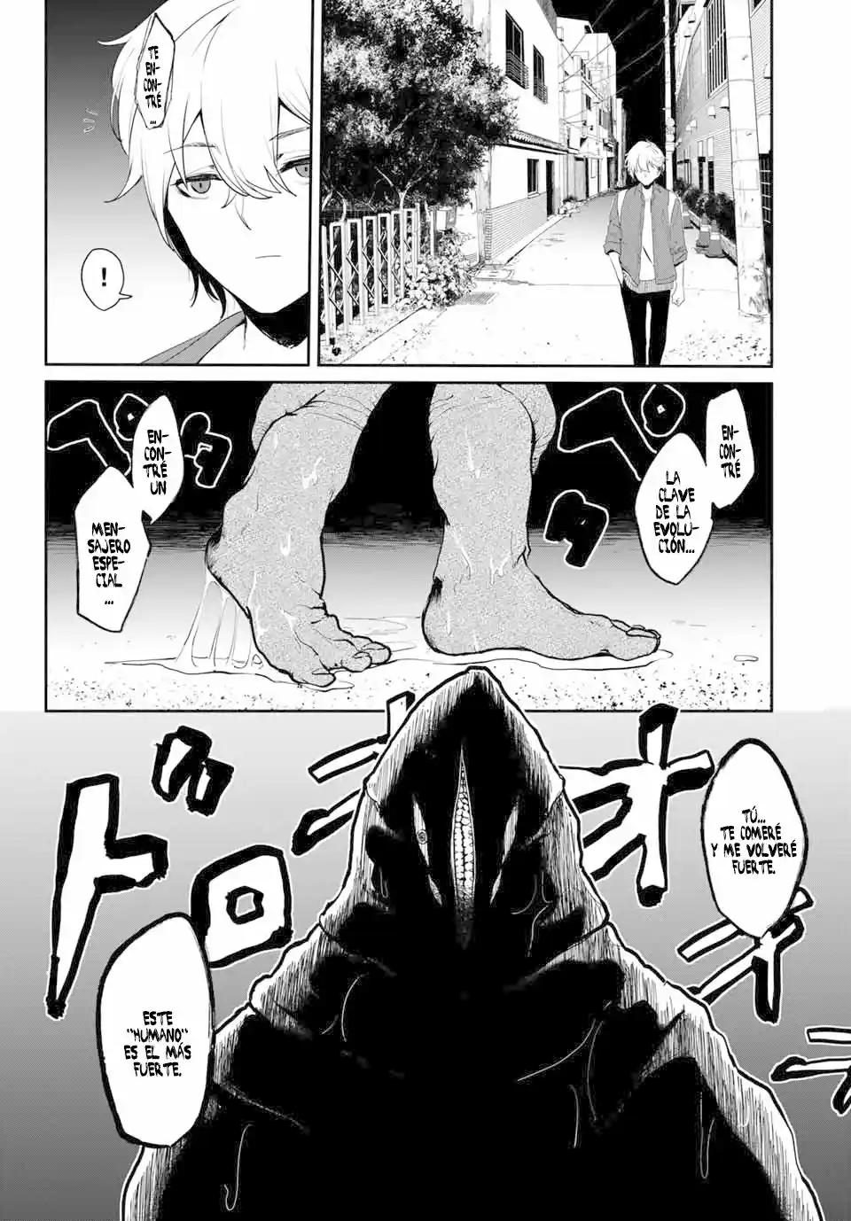 Mushijo - Capítulo - Página 3 - LectorTMOo