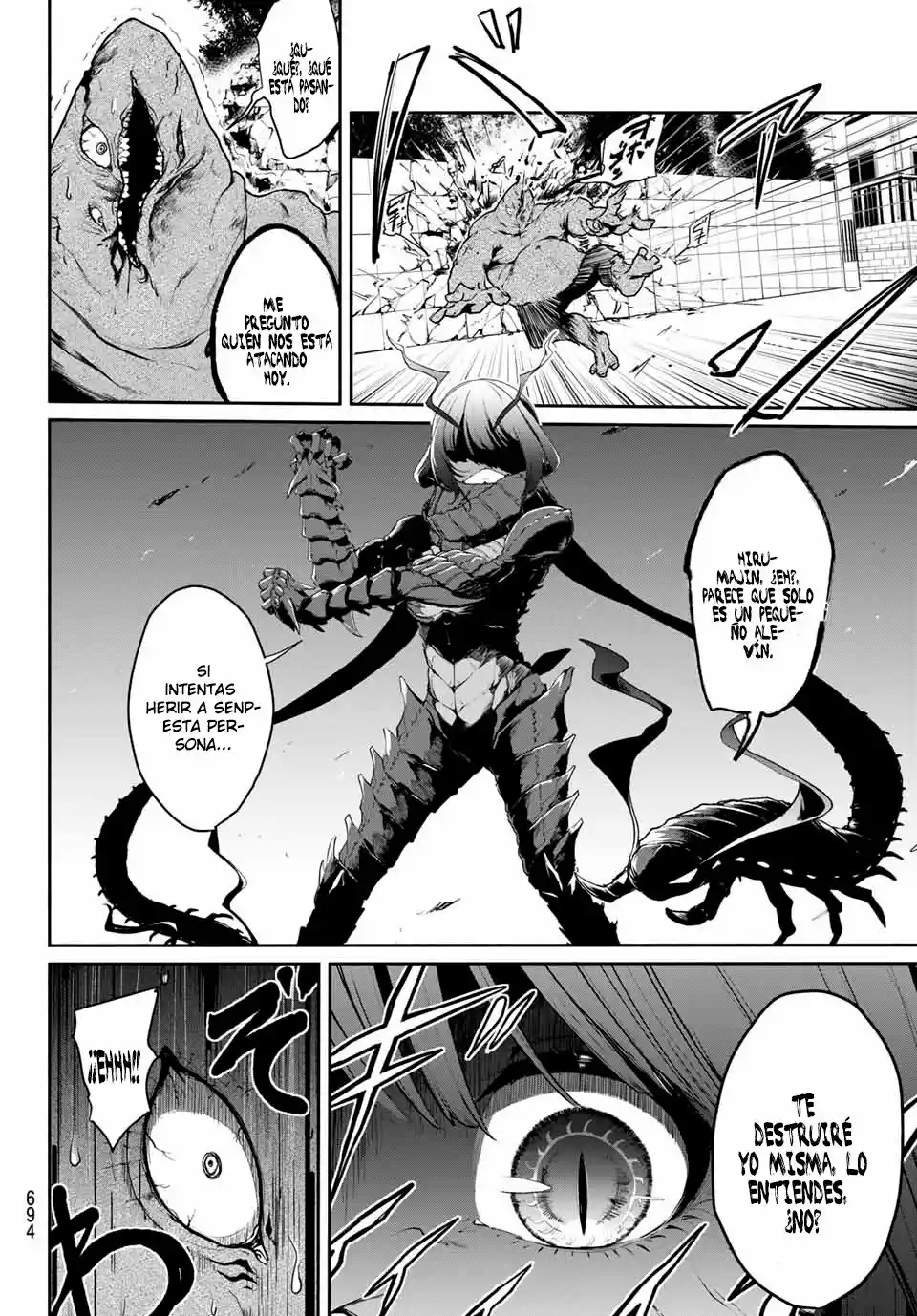 Mushijo - Capítulo - Página 6 - LectorTMOo