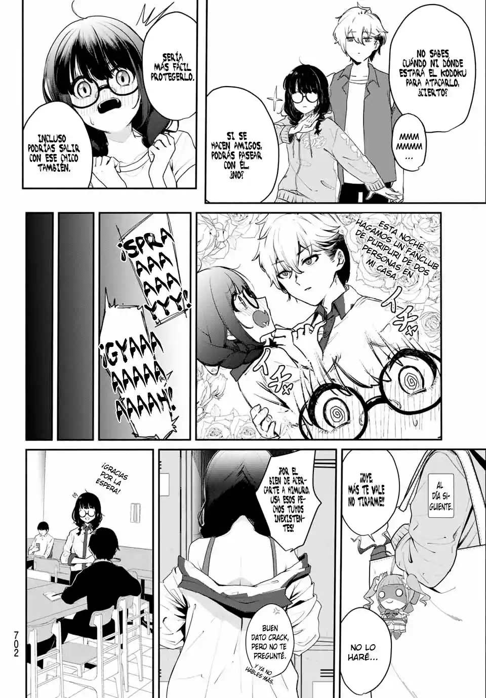 Mushijo - Capítulo - Página 14 - LectorTMOo