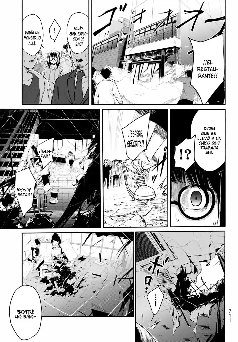 Mushijo - Capítulo - Página 23 - LectorTMOo