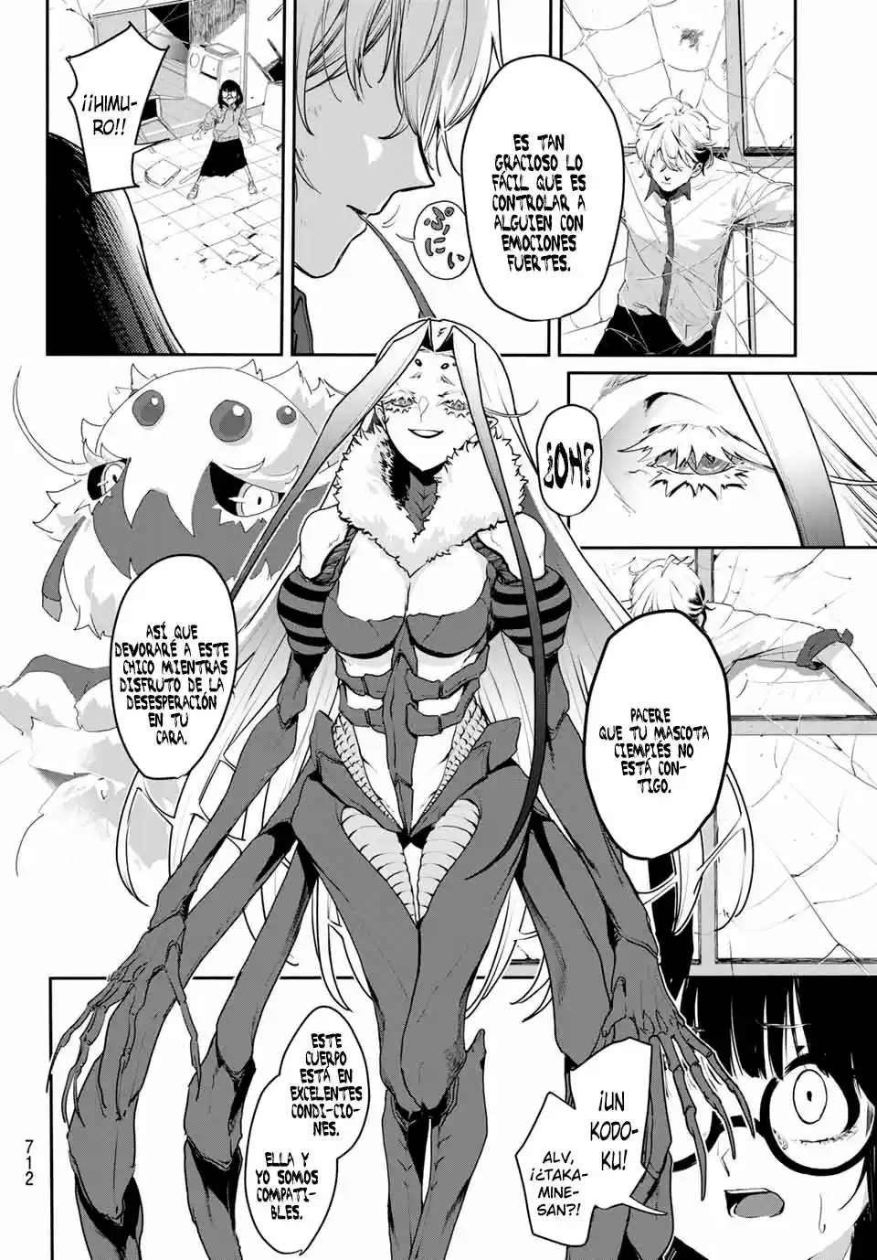 Mushijo - Capítulo - Página 24 - LectorTMOo