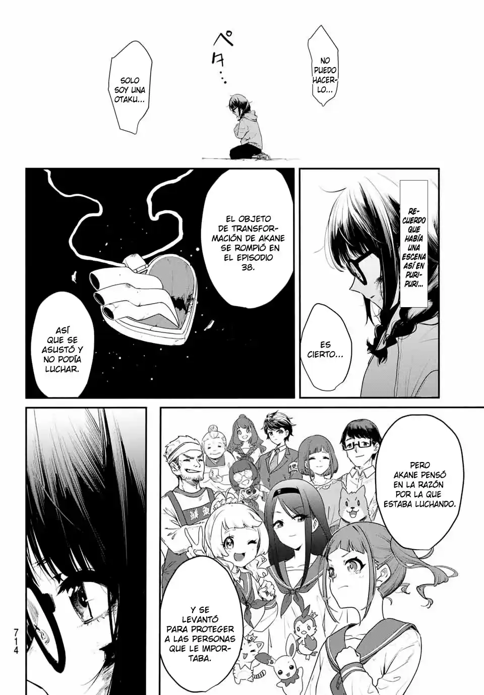 Mushijo - Capítulo - Página 26 - LectorTMOo