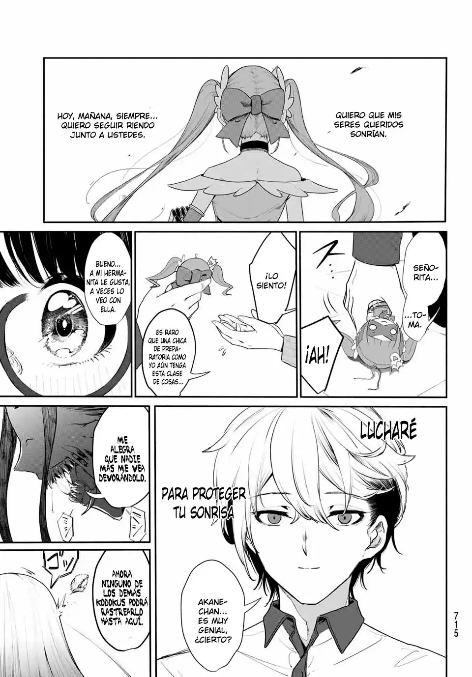 Mushijo - Capítulo - Página 27 - LectorTMOo