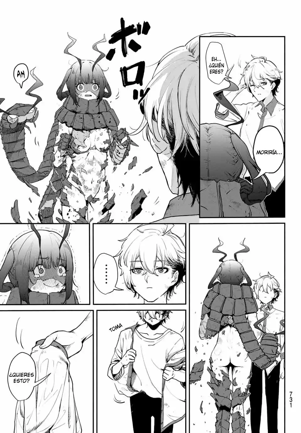 Mushijo - Capítulo - Página 43 - LectorTMOo