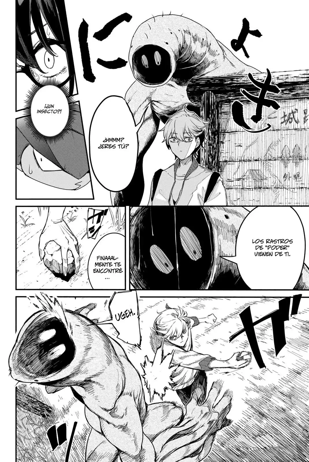 Mushijo - Capítulo 1 - Página 13 - LectorTMOo