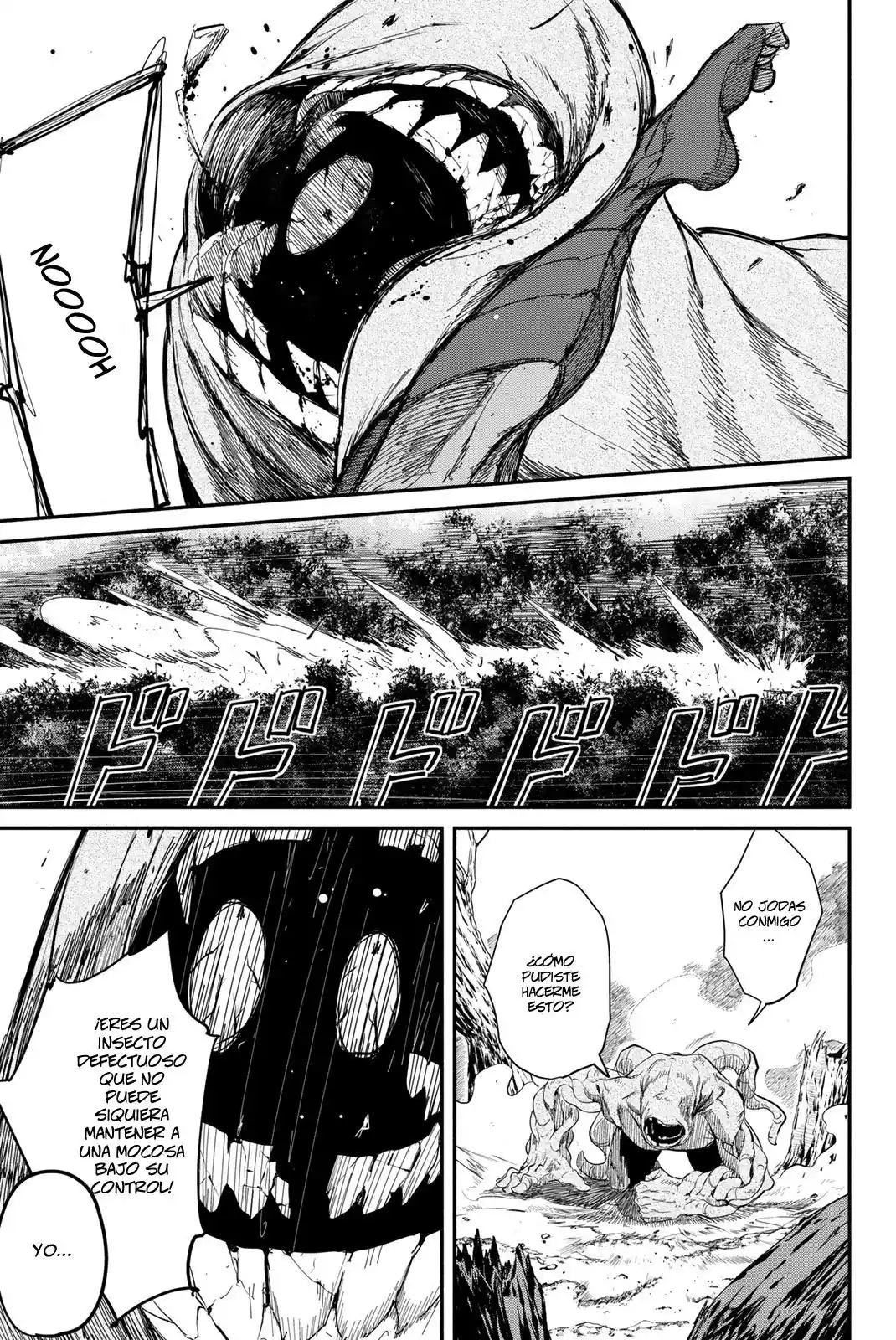 Mushijo - Capítulo 1 - Página 28 - LectorTMOo