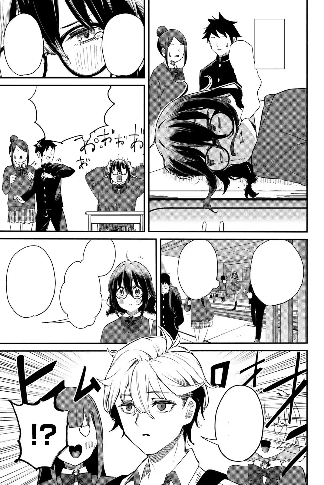 Mushijo - Capítulo 1 - Página 39 - LectorTMOo