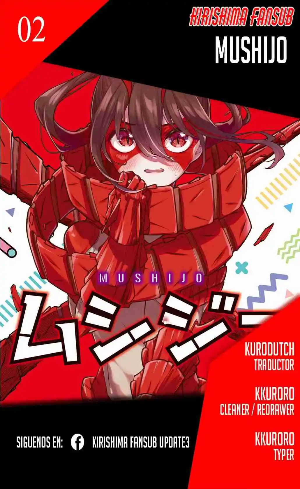 Mushijo - Capítulo 2 - Página 1 - LectorTMOo