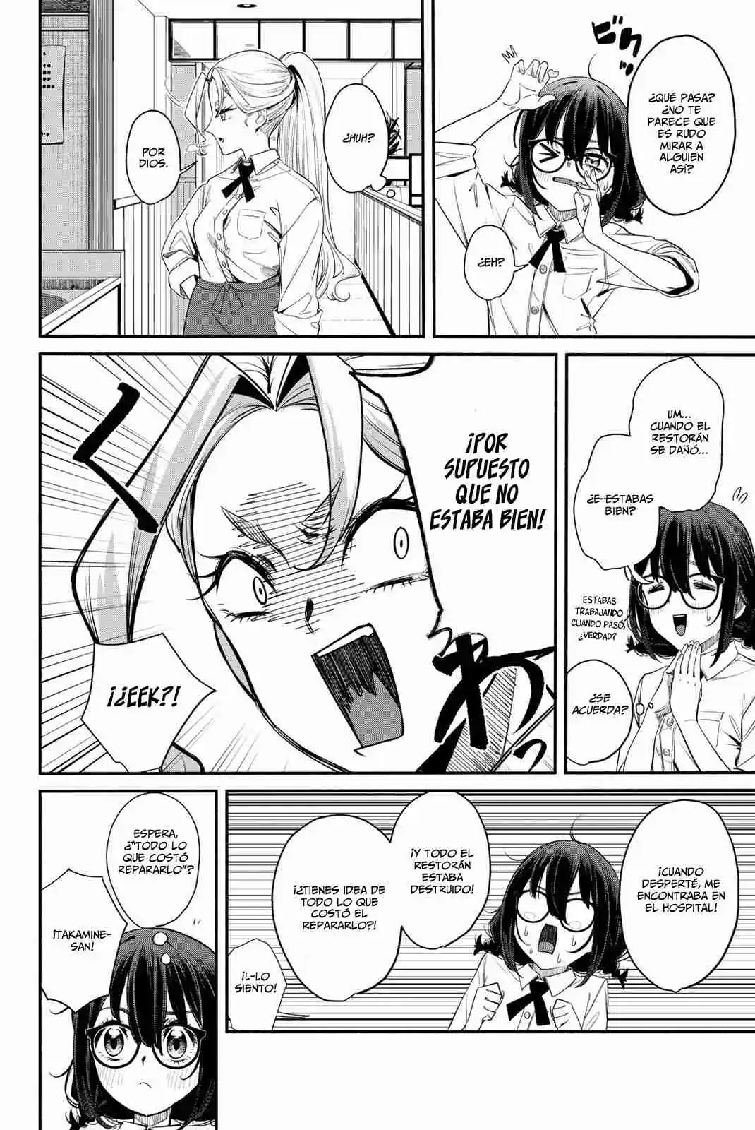 Mushijo - Capítulo 2 - Página 5 - LectorTMOo