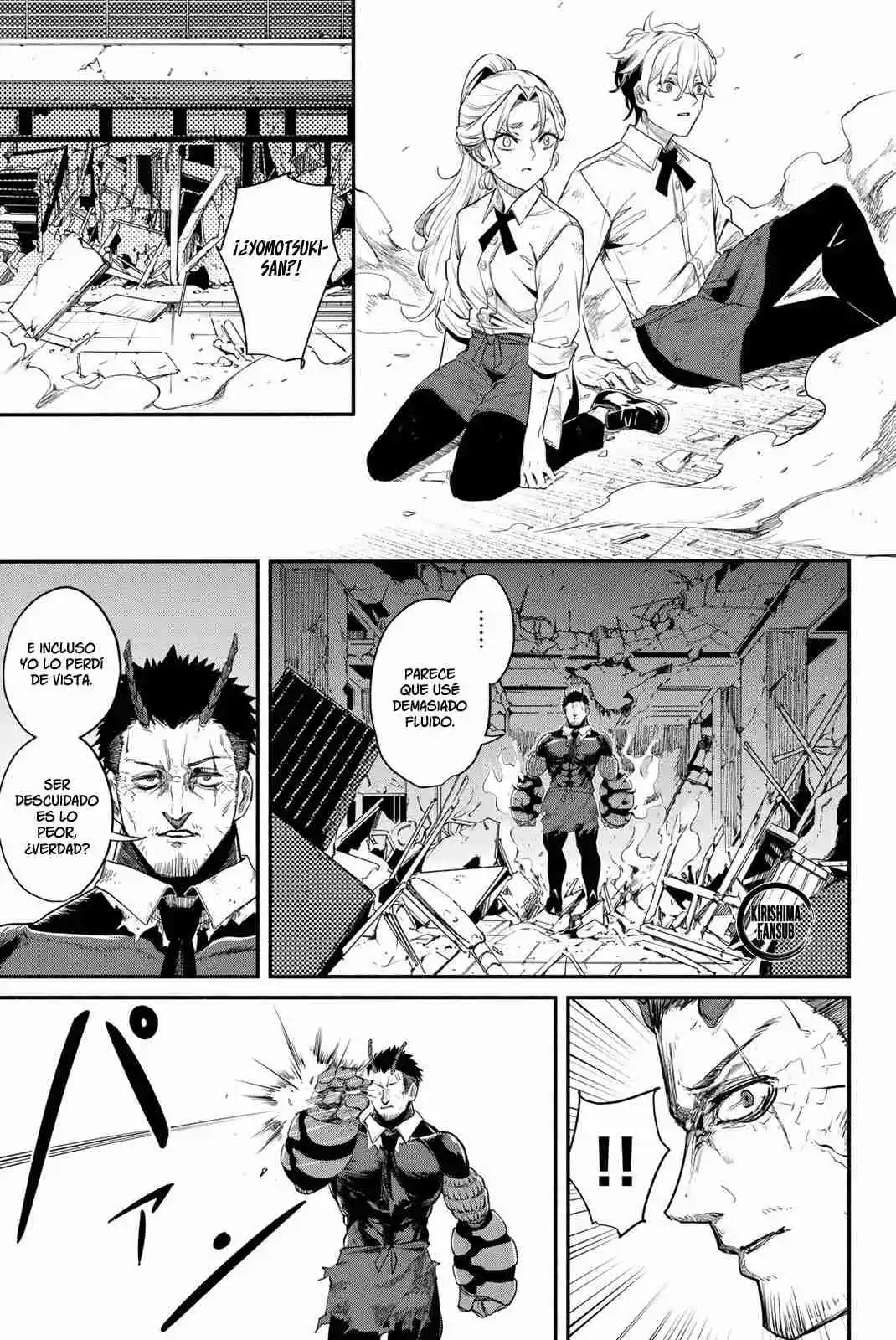 Mushijo - Capítulo 2 - Página 24 - LectorTMOo