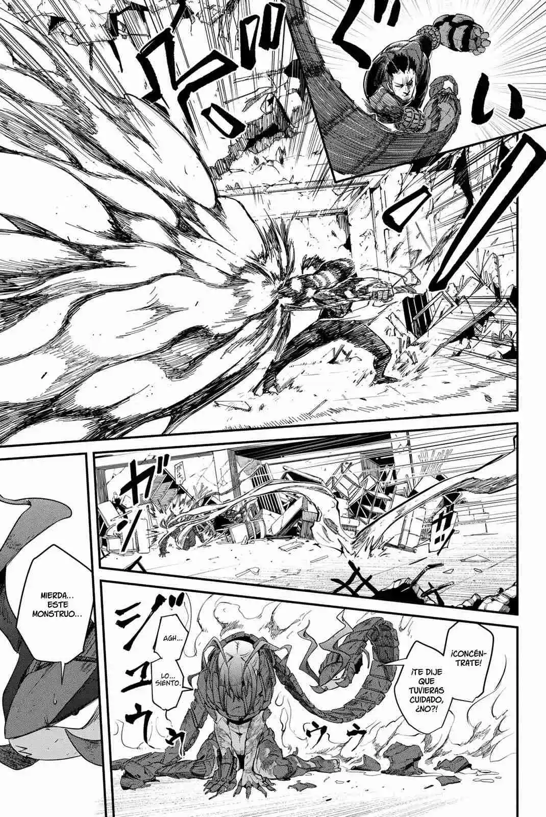 Mushijo - Capítulo 2 - Página 30 - LectorTMOo