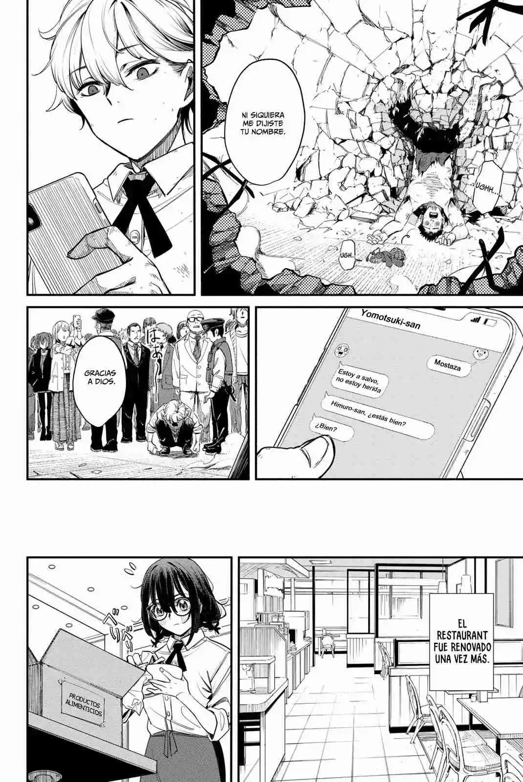 Mushijo - Capítulo 2 - Página 43 - LectorTMOo
