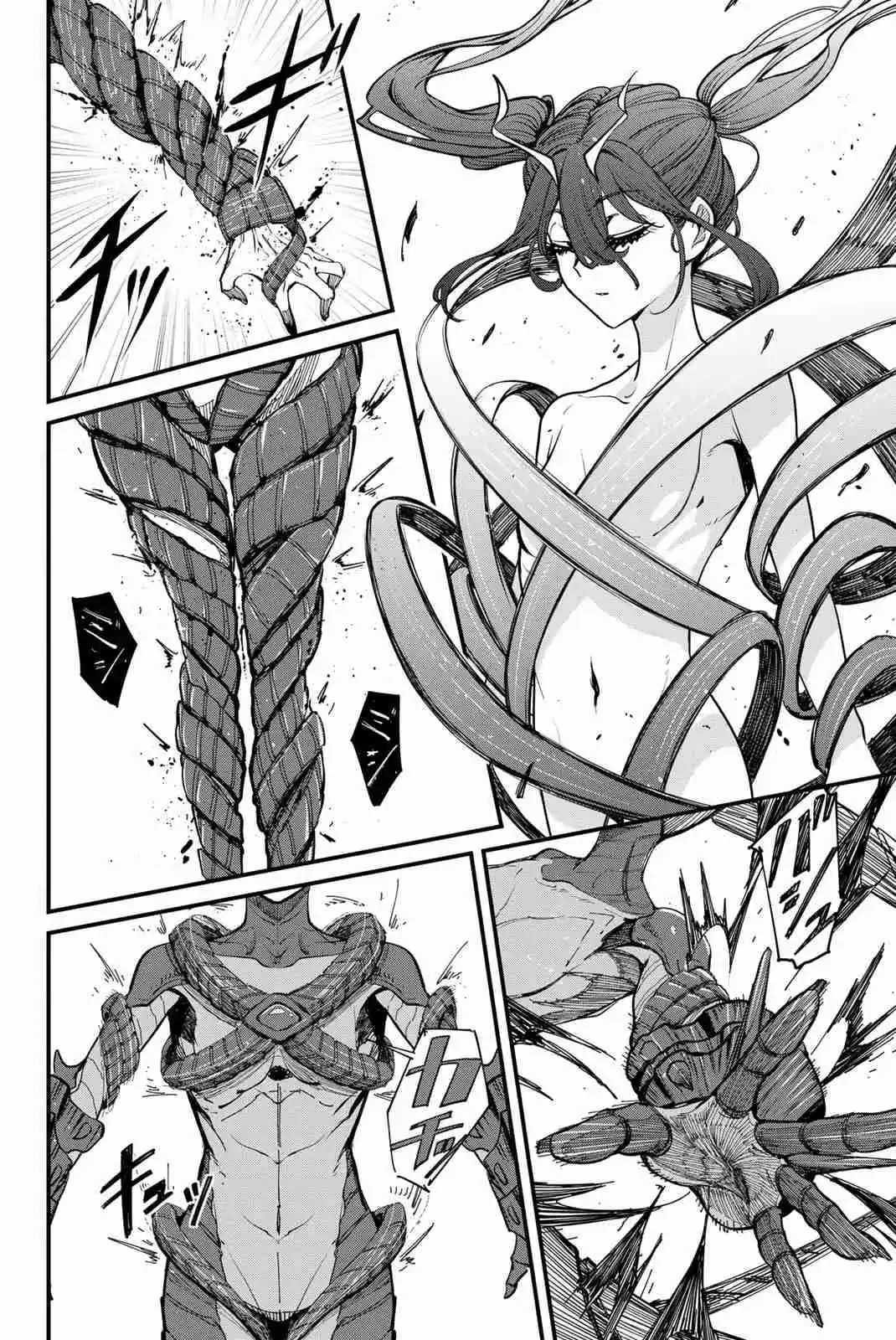 Mushijo - Capítulo 3 - Página 17 - LectorTMOo