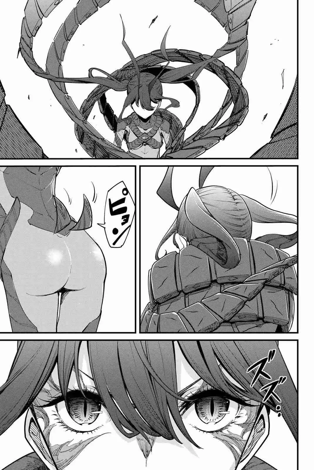 Mushijo - Capítulo 3 - Página 18 - LectorTMOo