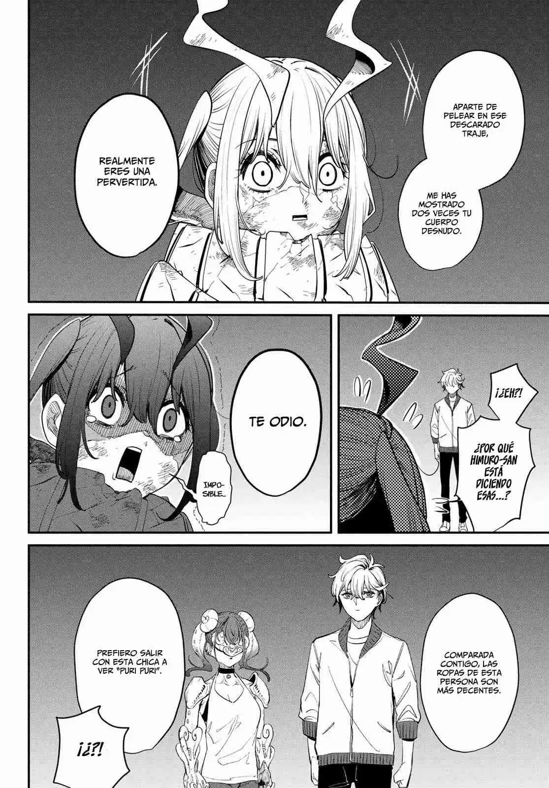 Mushijo - Capítulo 4 - Página 3 - LectorTMOo