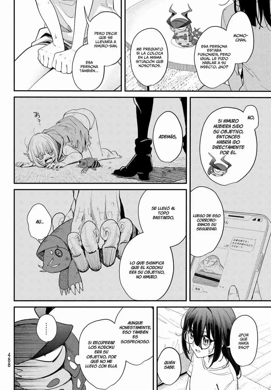 Mushijo - Capítulo 4 - Página 7 - LectorTMOo