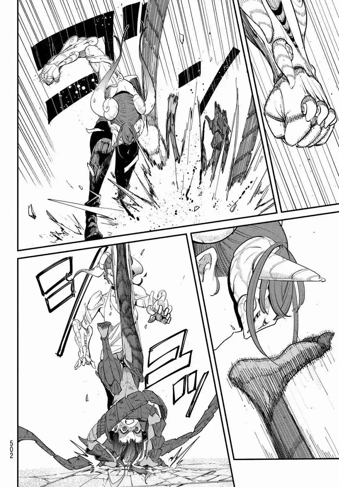 Mushijo - Capítulo 4 - Página 21 - LectorTMOo