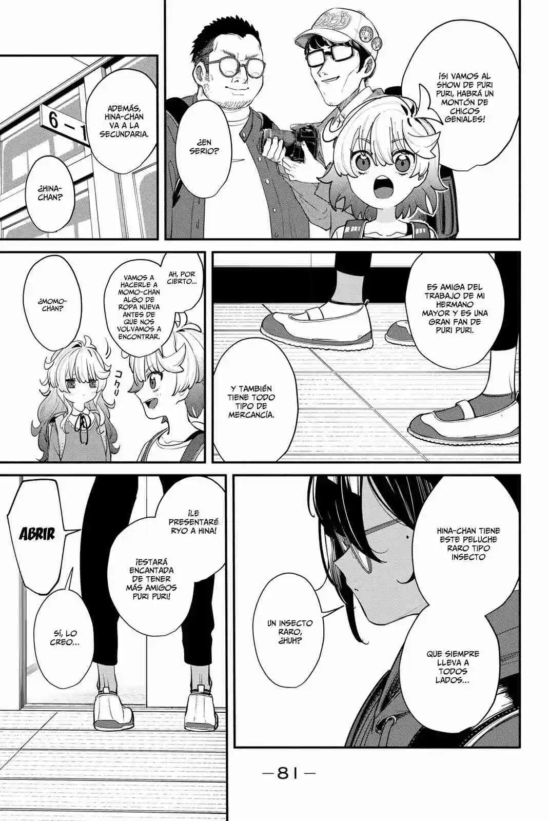 Mushijo - Capítulo 5 - Página 32 - LectorTMOo