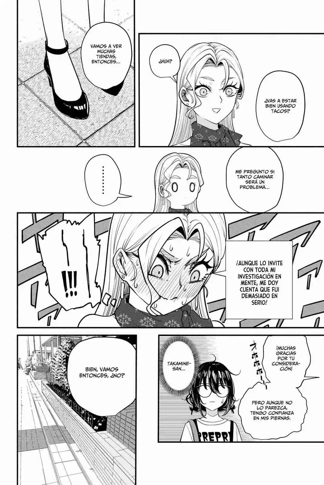 Mushijo - Capítulo 6 - Página 9 - LectorTMOo