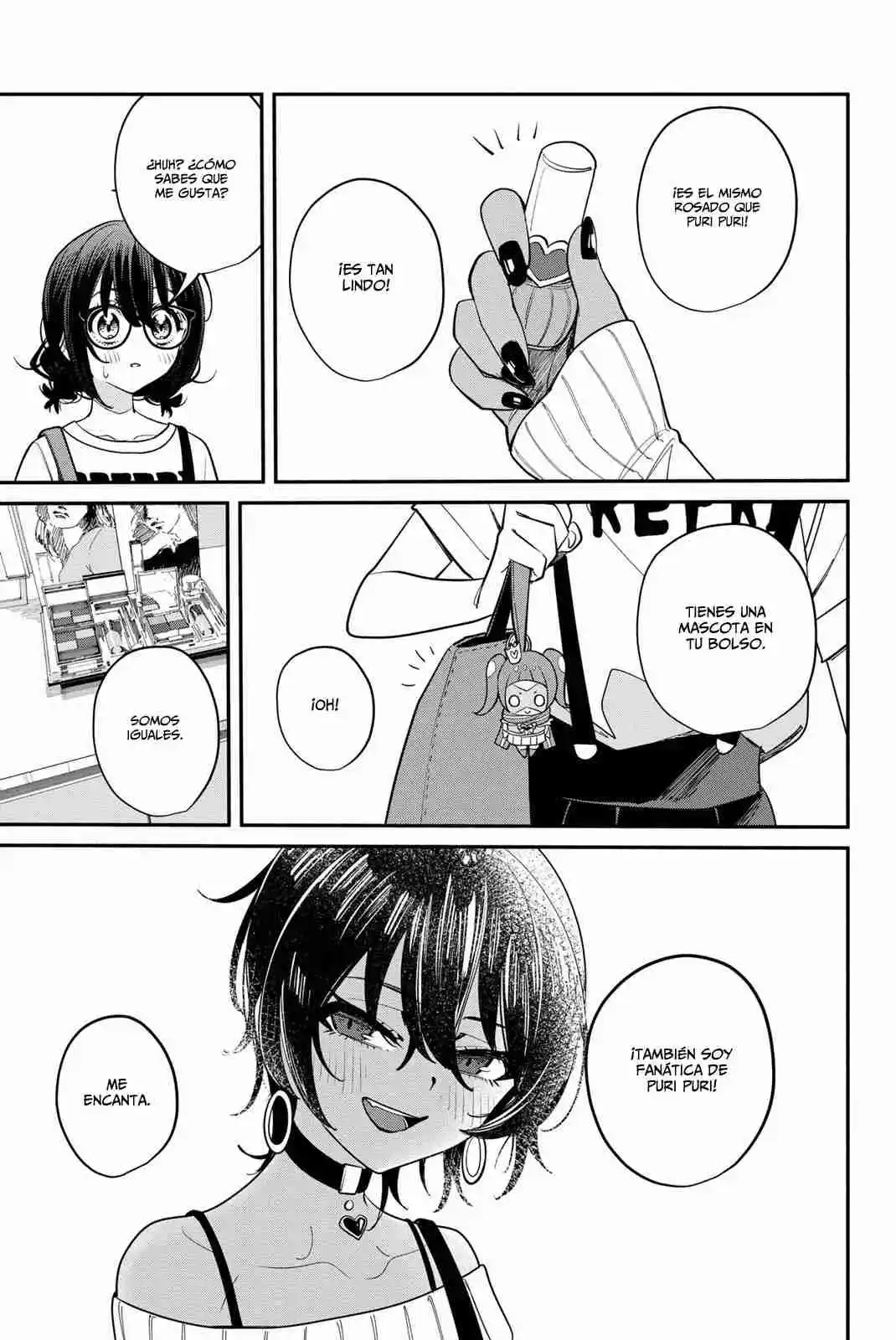 Mushijo - Capítulo 6 - Página 14 - LectorTMOo
