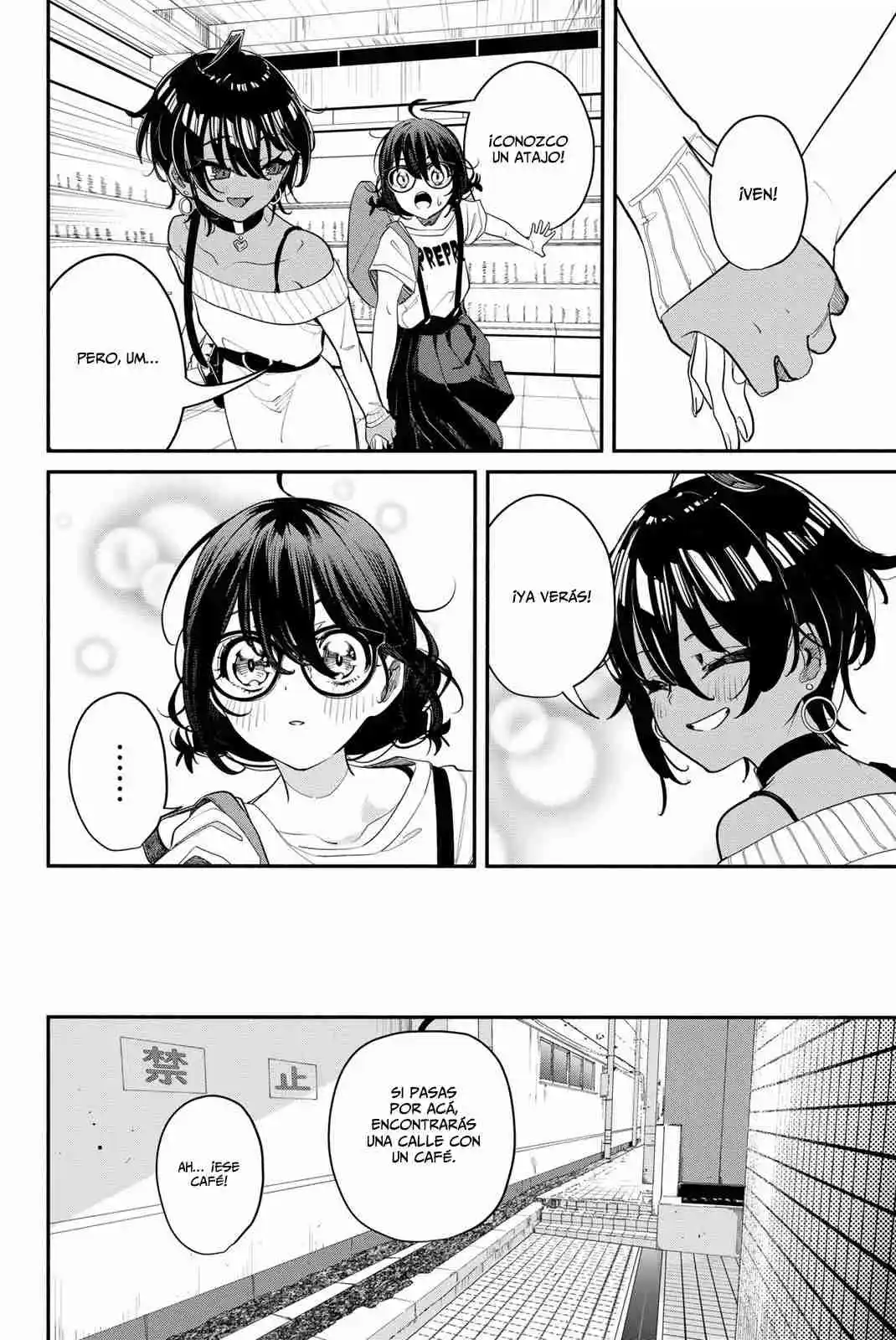 Mushijo - Capítulo 6 - Página 17 - LectorTMOo
