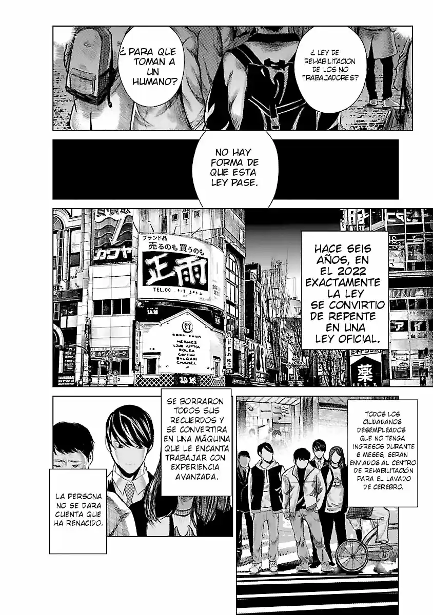Mushoku Kyousei Shuuyoujo - Capítulo 1 - Página 12 - LectorTMOo