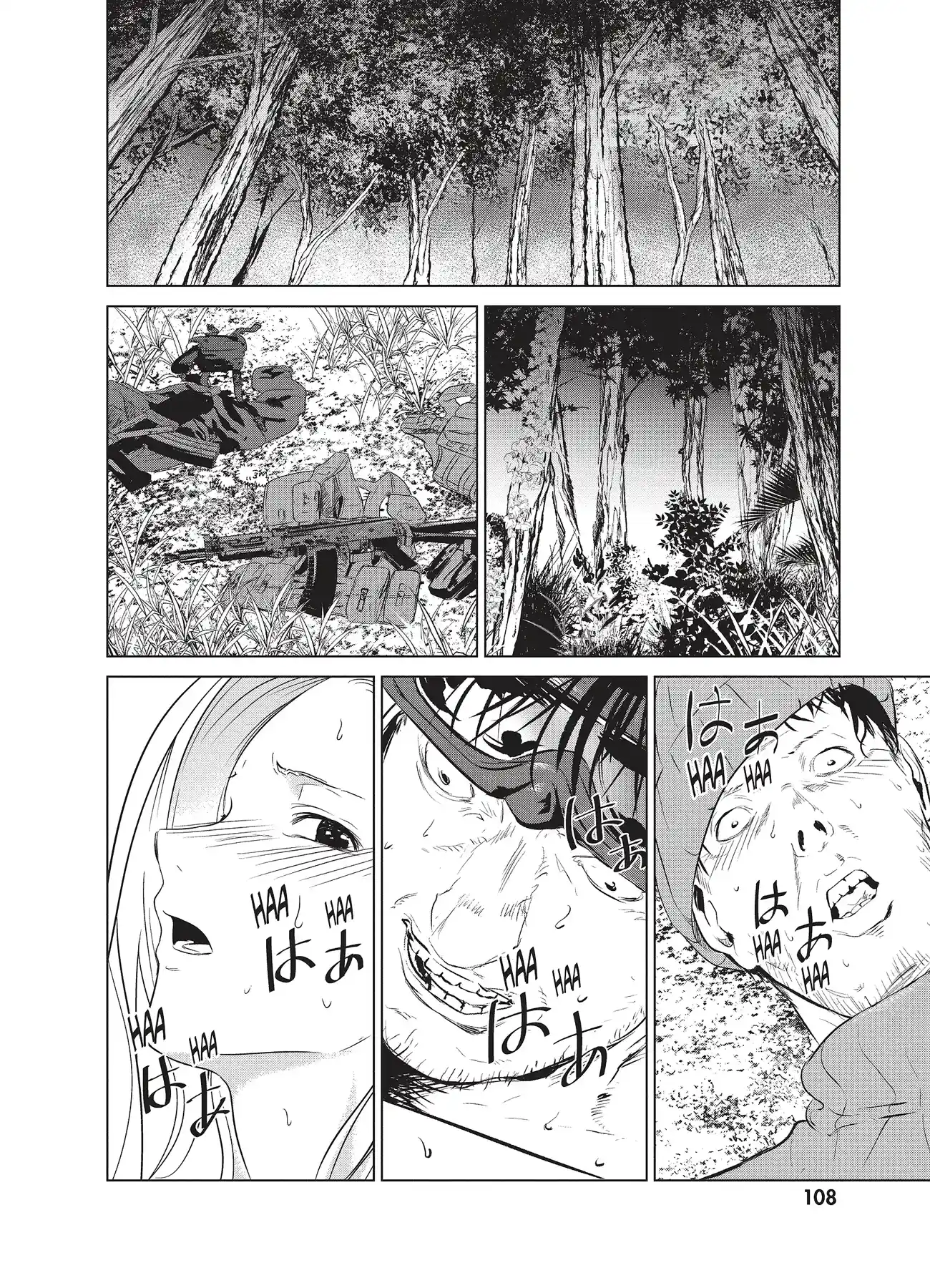 Mushoku Kyousei Shuuyoujo - Capítulo 14 - Página 3 - LectorTMOo
