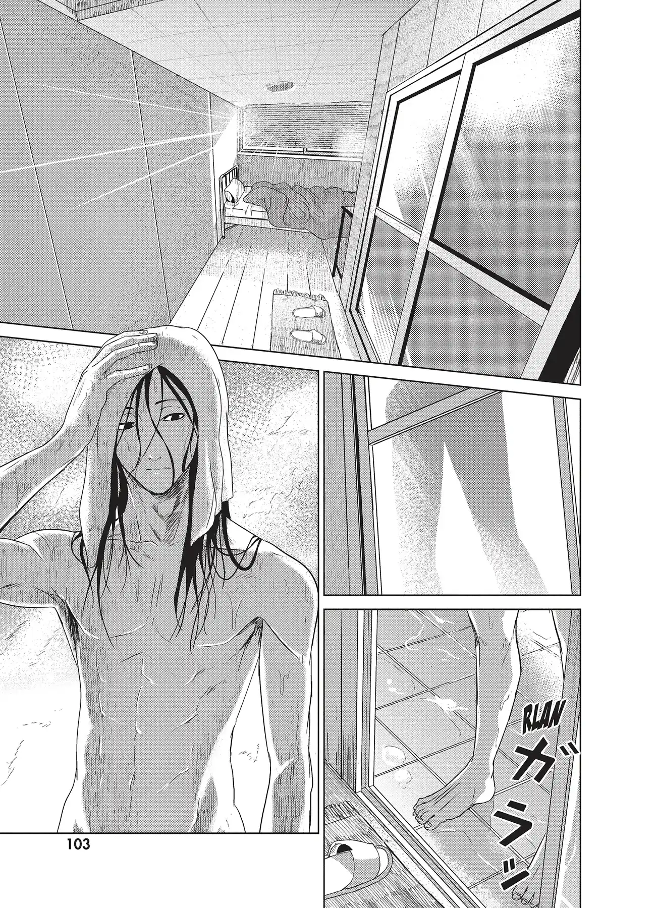 Mushoku Kyousei Shuuyoujo - Capítulo 3 - Página 4 - LectorTMOo