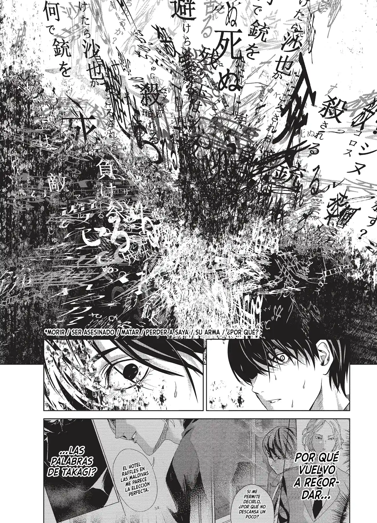 Mushoku Kyousei Shuuyoujo - Capítulo 9 - Página 7 - LectorTMOo