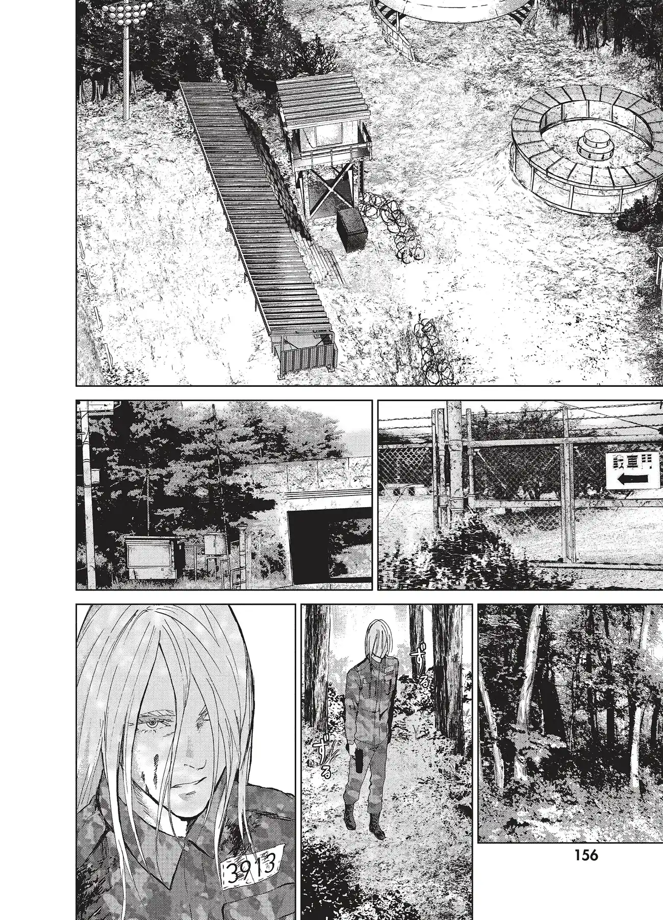 Mushoku Kyousei Shuuyoujo - Capítulo 9 - Página 22 - LectorTMOo