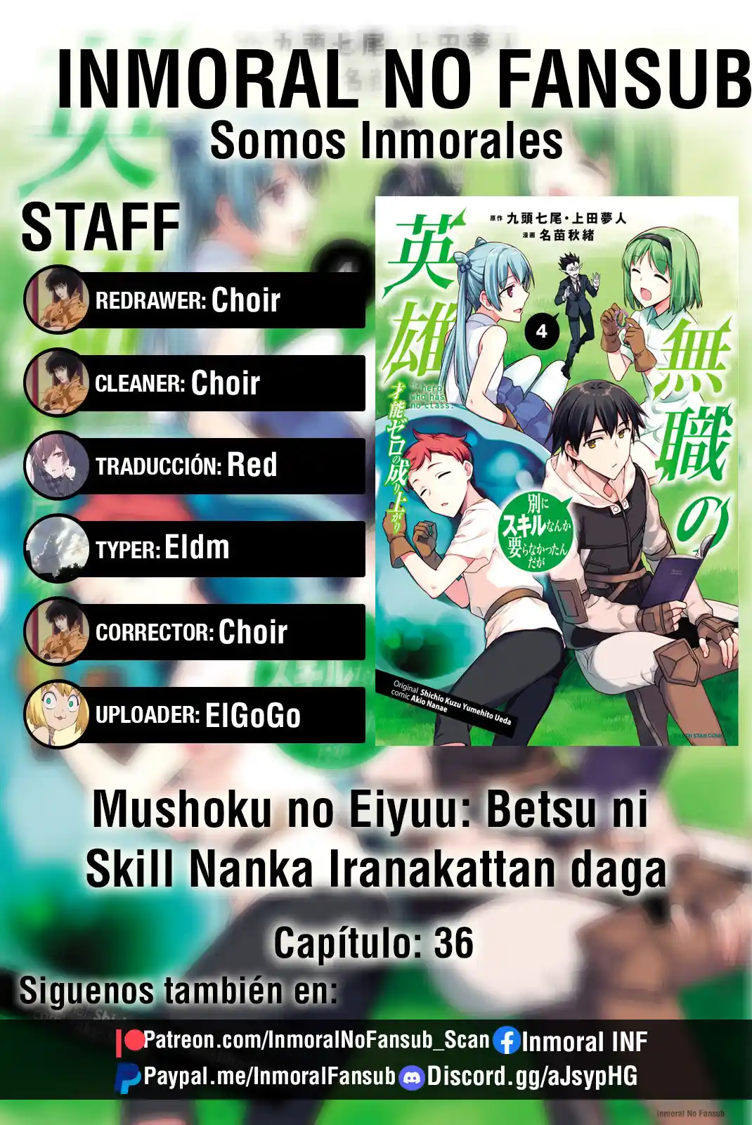 Mushoku No Eiyuu: Betsuni Skill Nanka Iranai Kattan Daga - Capítulo 36 - Página 1 - LectorTMOo