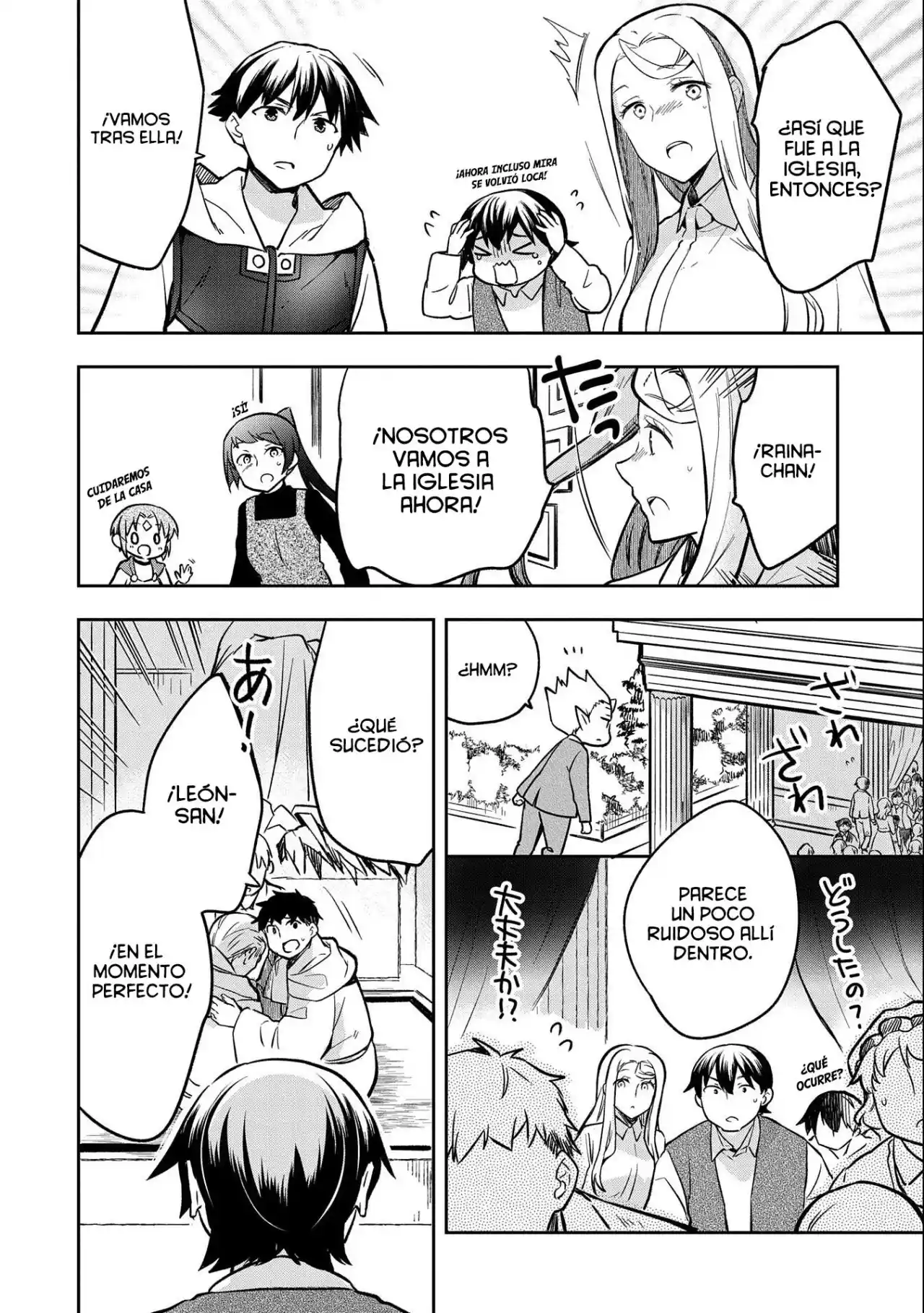 Mushoku No Eiyuu: Betsuni Skill Nanka Iranai Kattan Daga - Capítulo 36 - Página 6 - LectorTMOo