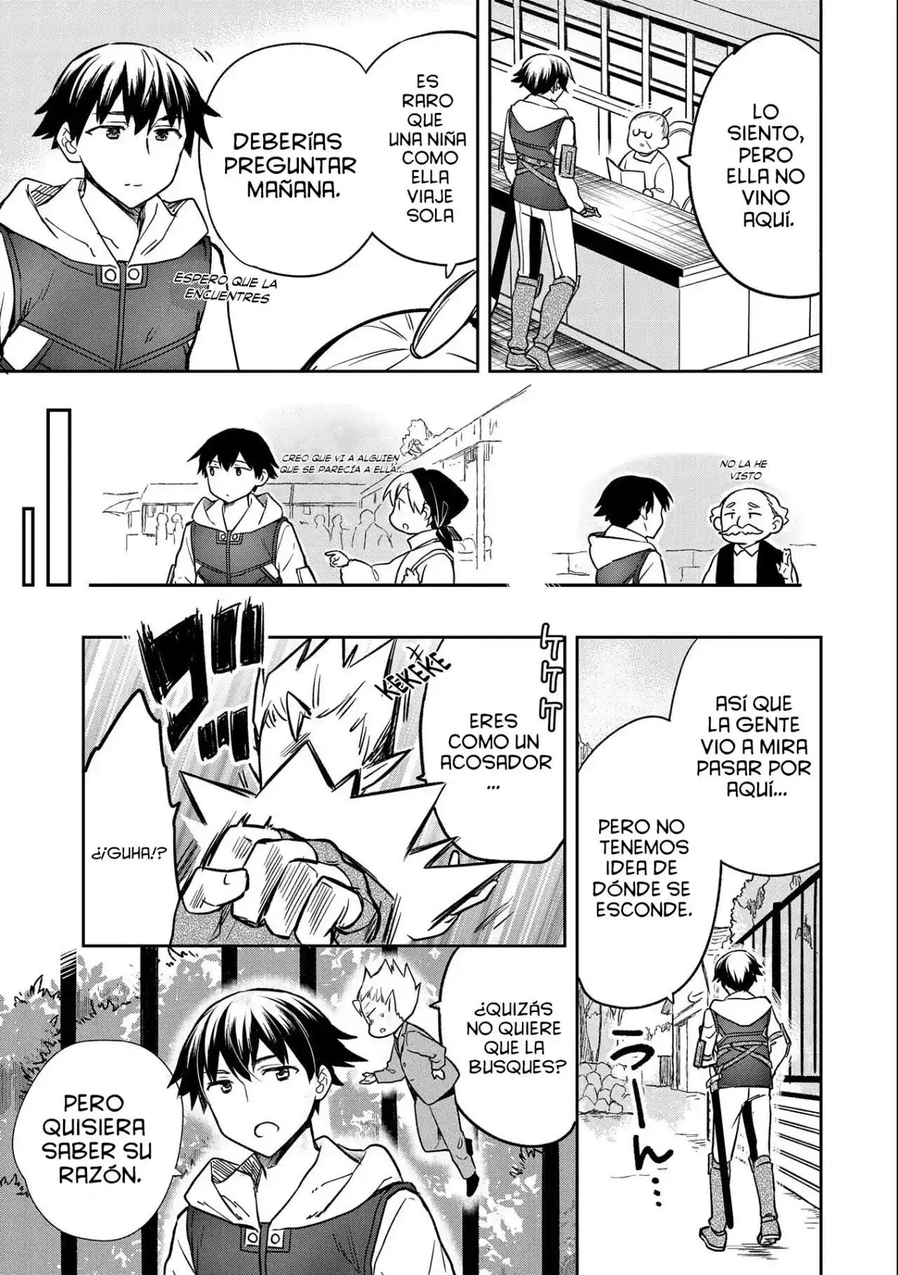 Mushoku No Eiyuu: Betsuni Skill Nanka Iranai Kattan Daga - Capítulo 36 - Página 15 - LectorTMOo