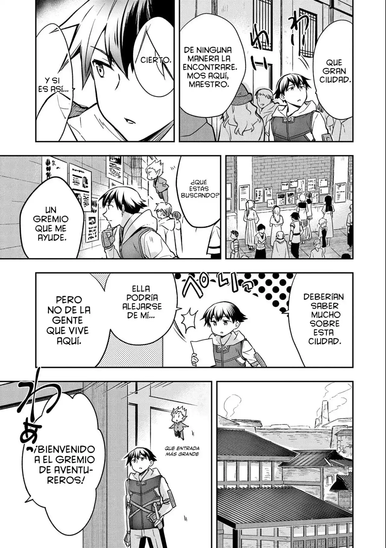 Mushoku No Eiyuu: Betsuni Skill Nanka Iranai Kattan Daga - Capítulo 36 - Página 17 - LectorTMOo