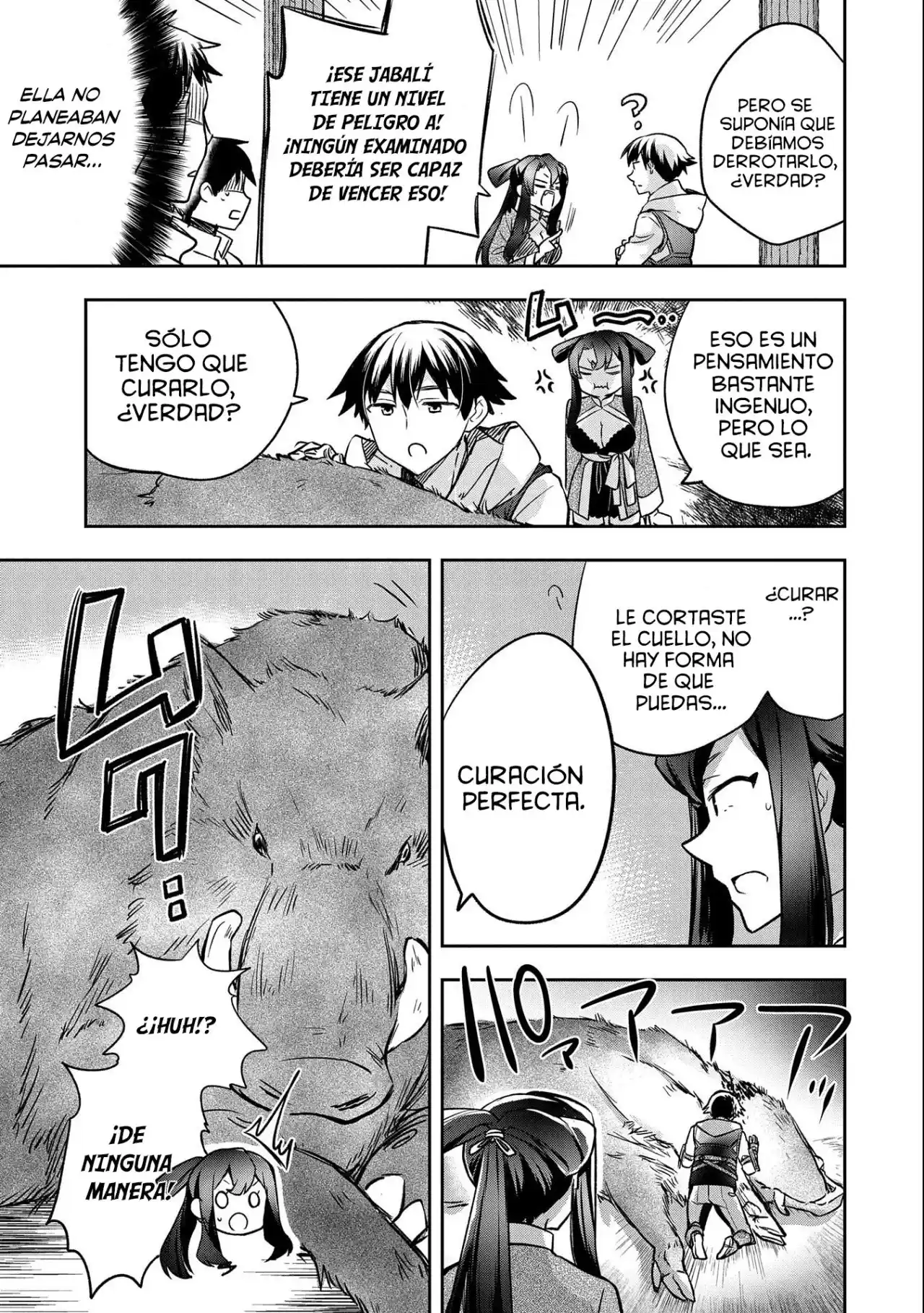 Mushoku No Eiyuu: Betsuni Skill Nanka Iranai Kattan Daga - Capítulo 36 - Página 33 - LectorTMOo