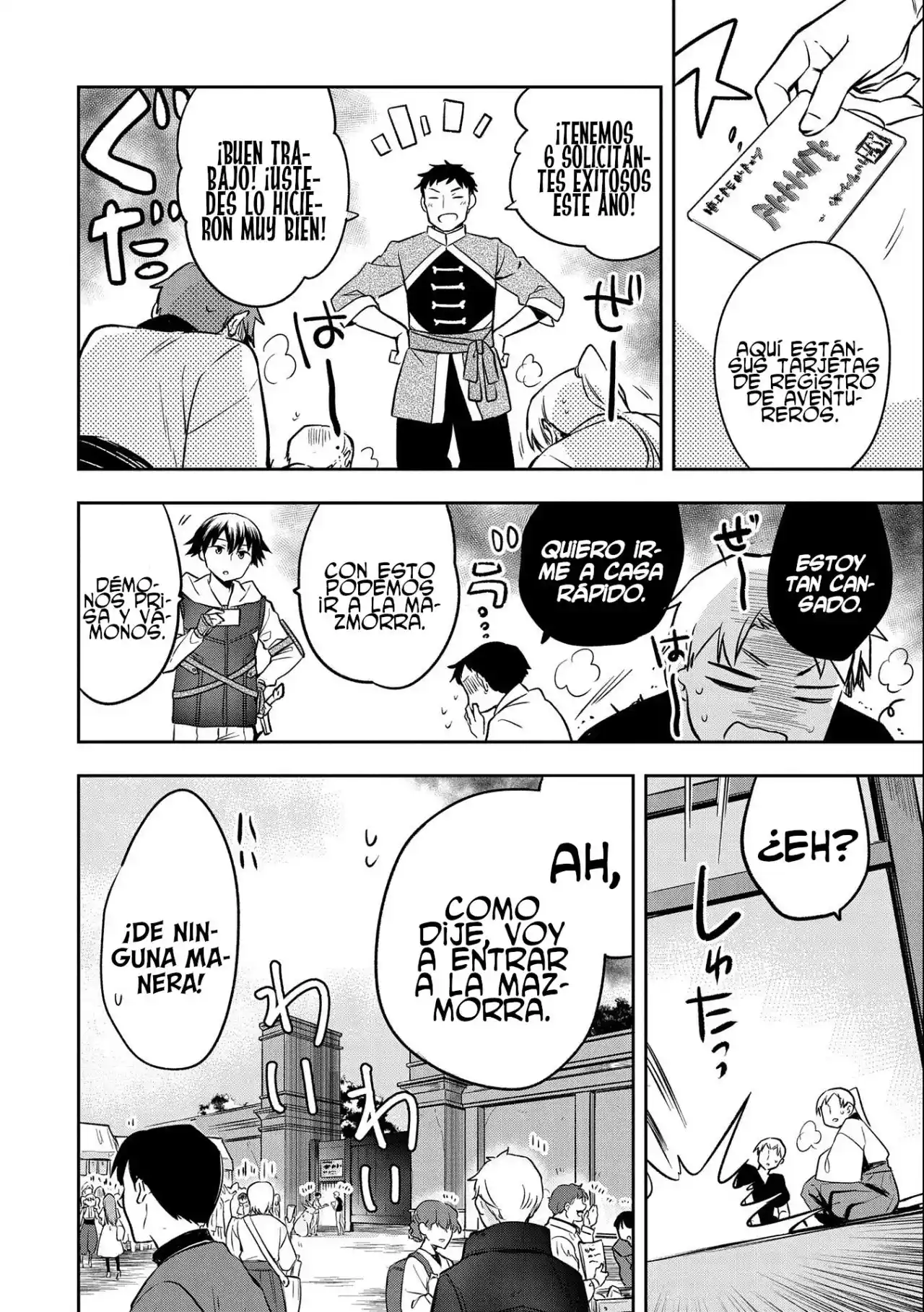 Mushoku No Eiyuu: Betsuni Skill Nanka Iranai Kattan Daga - Capítulo 37.10 - Página 4 - LectorTMOo