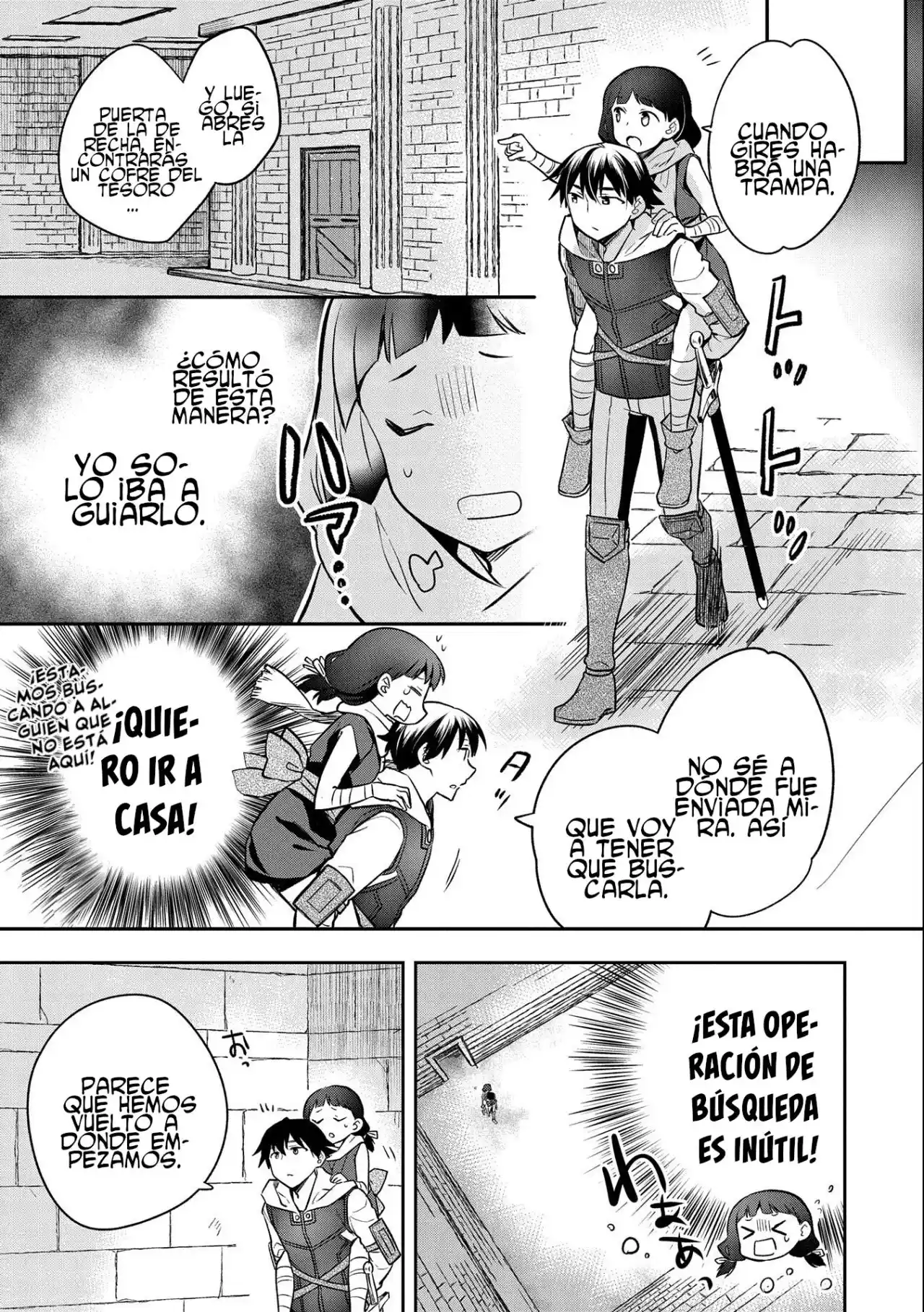 Mushoku No Eiyuu: Betsuni Skill Nanka Iranai Kattan Daga - Capítulo 37.10 - Página 15 - LectorTMOo