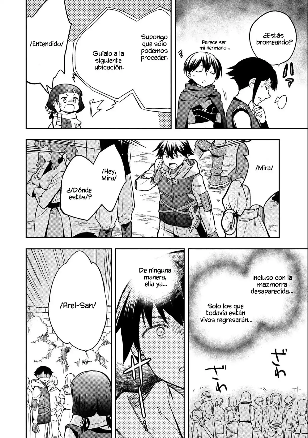 Mushoku No Eiyuu: Betsuni Skill Nanka Iranai Kattan Daga - Capítulo 37.20 - Página 16 - LectorTMOo