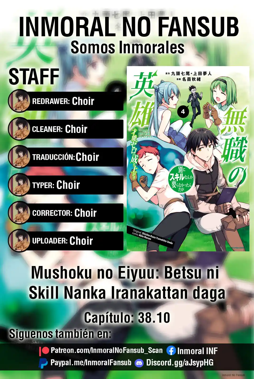 Mushoku No Eiyuu: Betsuni Skill Nanka Iranai Kattan Daga - Capítulo 38.10 - Página 1 - LectorTMOo