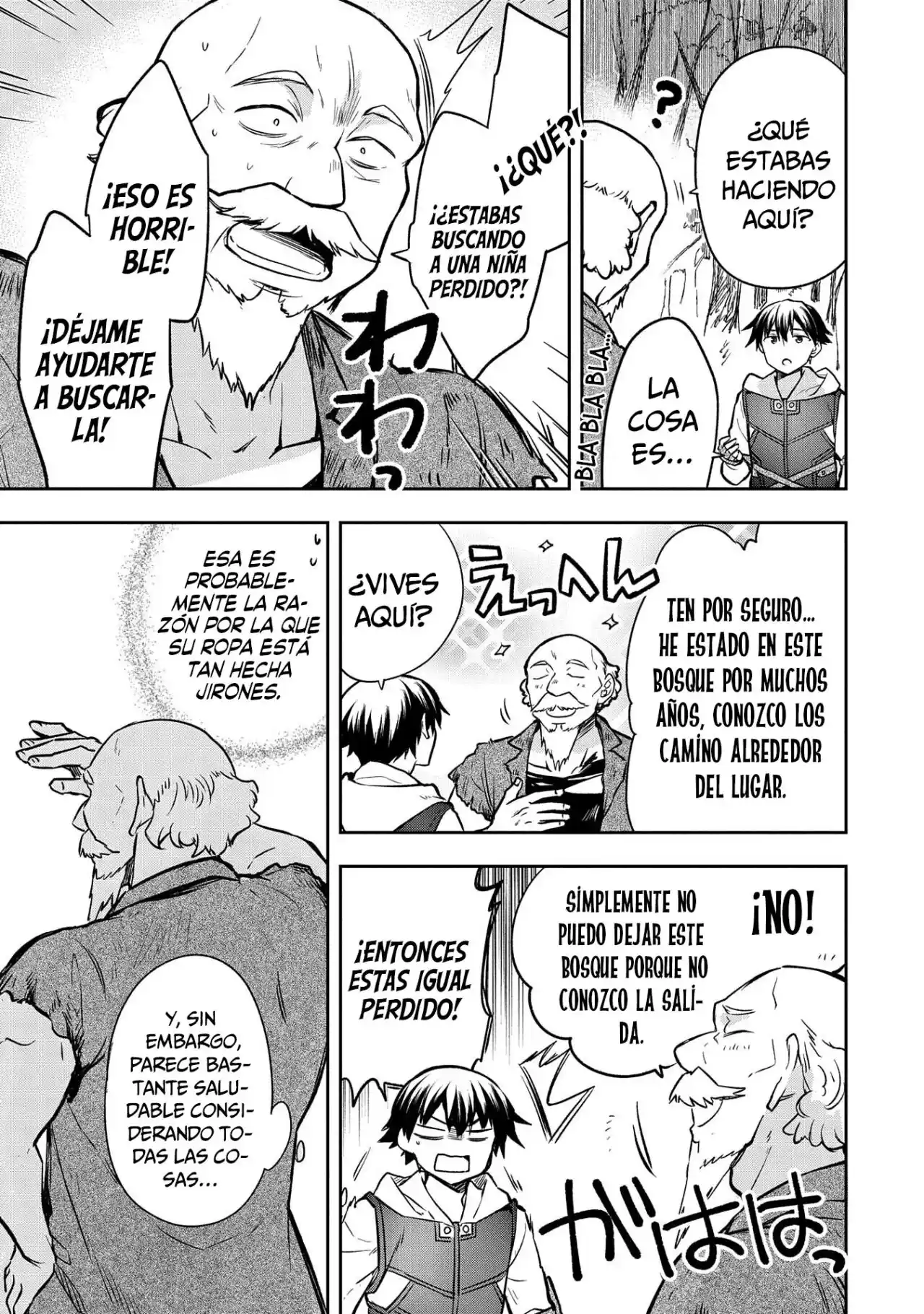 Mushoku No Eiyuu: Betsuni Skill Nanka Iranai Kattan Daga - Capítulo 38.10 - Página 16 - LectorTMOo